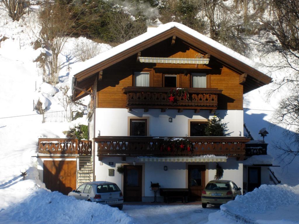 Haus Gandler Διαμέρισμα Τσελ αμ Ζέε Εξωτερικό φωτογραφία